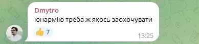 Азбука \"СВО\". Мережу розсмішив чудернацький мультик для солдатів РФ (ВІДЕО)