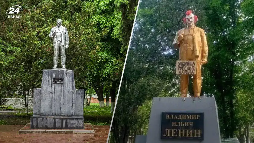 Краснодарському краї ефектно перетворили Леніна на клоуна (ФОТО)