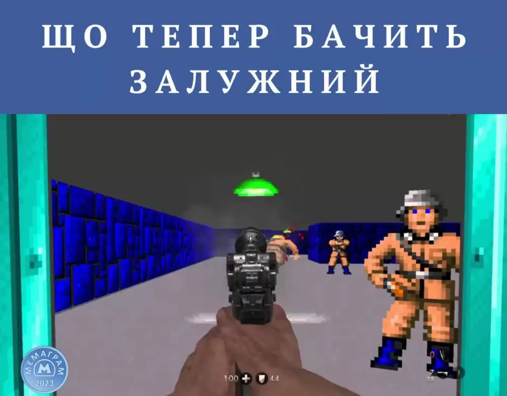 Одеський військком забув вимкнути праску в Іспанії, а Тимошенко вже має 15-й iPhone – найкращі меми 