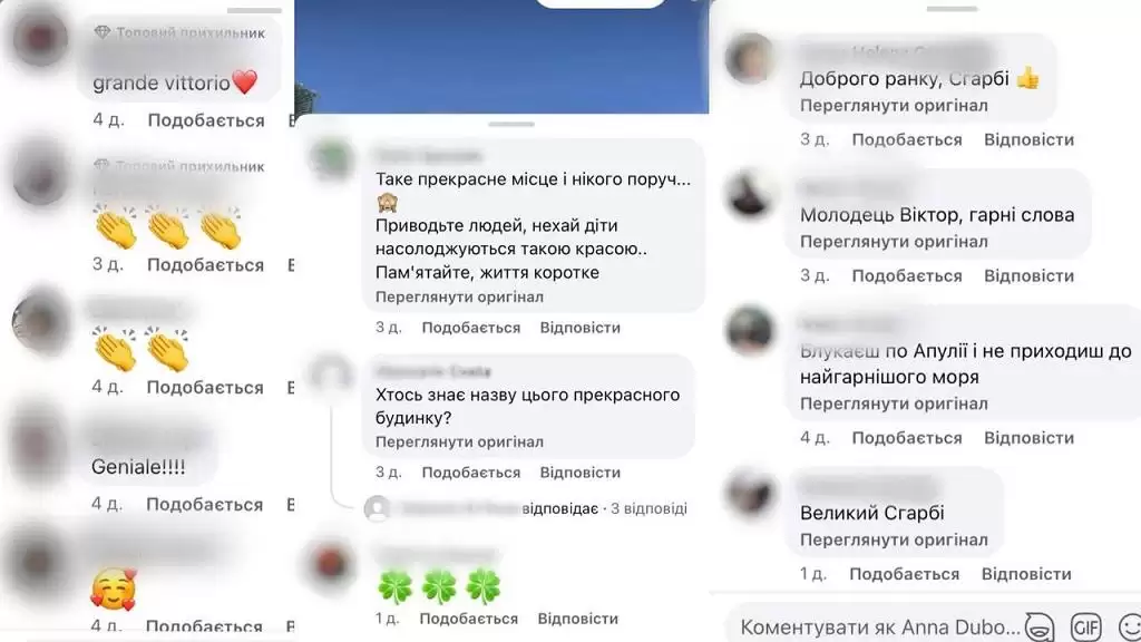 В Італії мер провів сесію міськради в басейні, \"щоб не втрачати задоволення від літа\" (ВІДЕО)