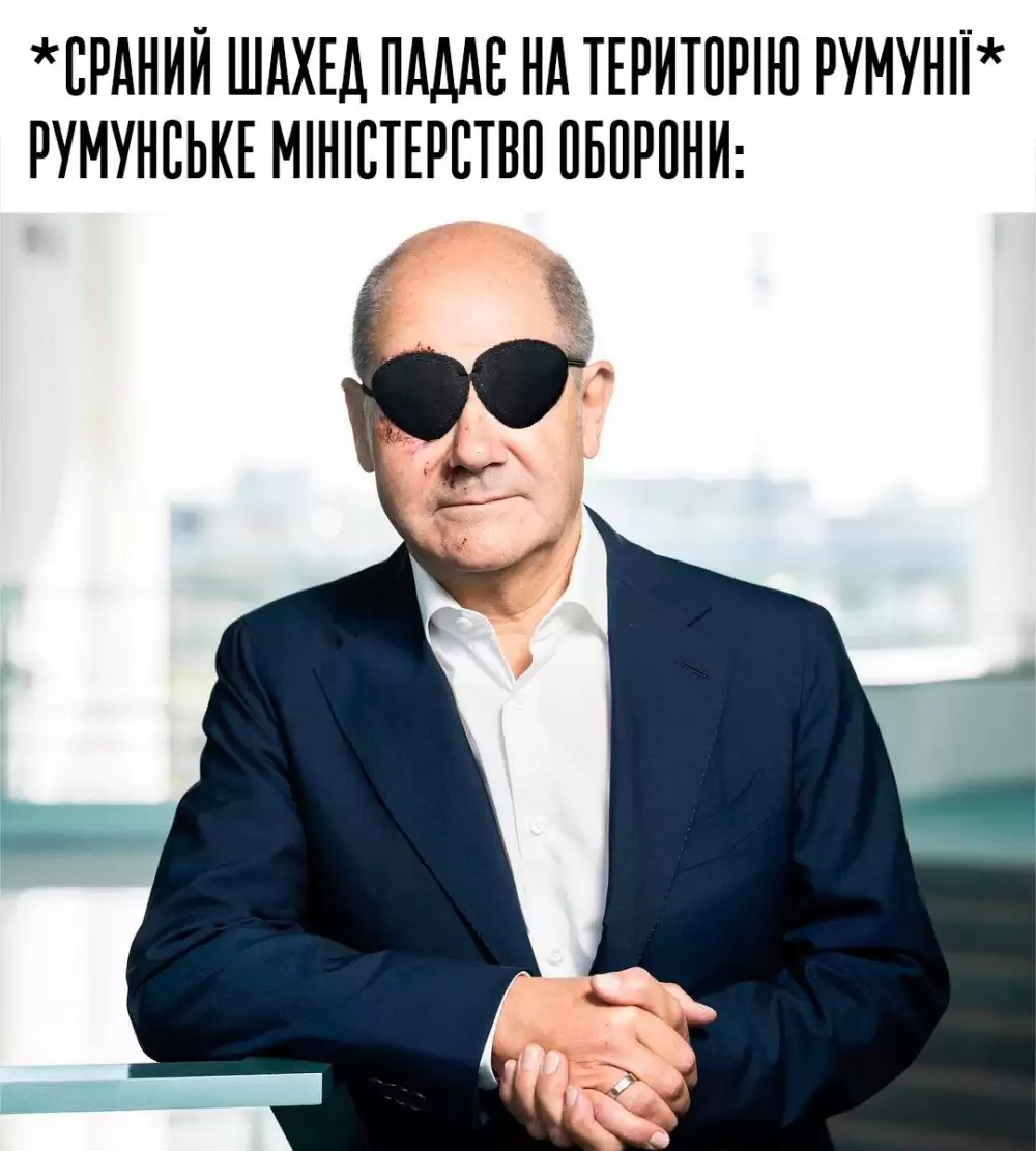 Найкращі меми: Путін, шина і невидимий Буданов