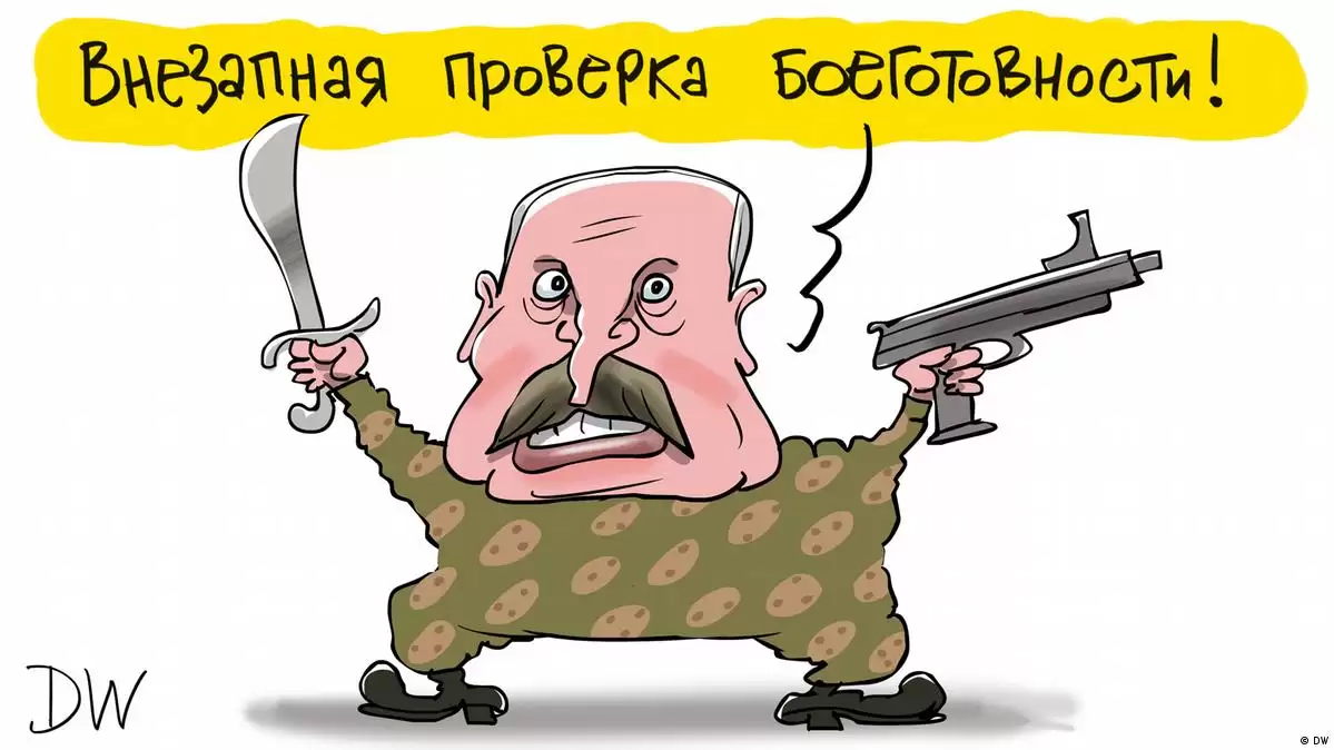 Перевірка боєздатності: карикатуристи висміяли Лукашенко (фото)