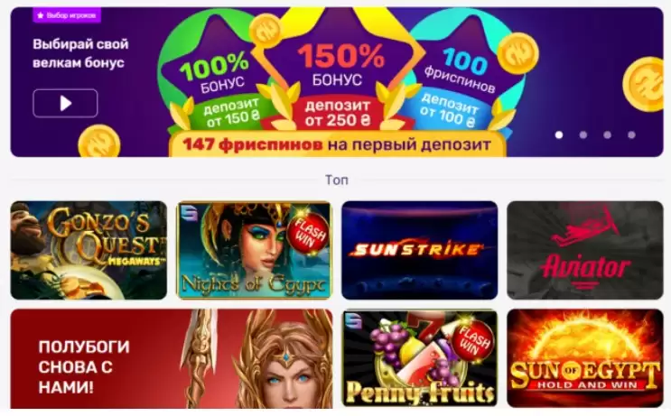 Вы можете поблагодарить нас позже - 3 причины перестать думать о Почему виртуальные казино в наши дни стали популярными » Свежие новости Донецка