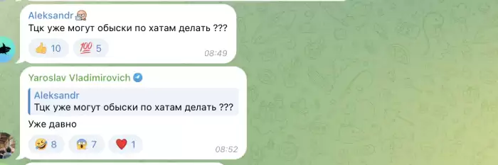 \"Аби не задихнувся\". Українець розповів про дивний лайфхак, як сховатись від ТЦК