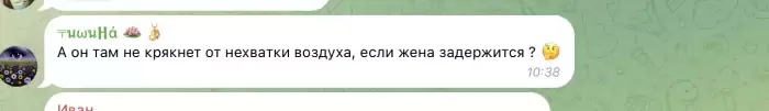 \"Аби не задихнувся\". Українець розповів про дивний лайфхак, як сховатись від ТЦК