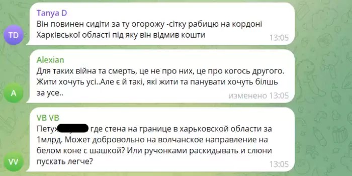 Яценюка затролили в мережі після слів про готовність служити в ЗСУ