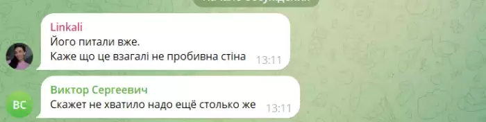 Яценюка затролили в мережі після слів про готовність служити в ЗСУ