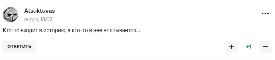 Захарова прокоментувала рішення Байдена щодо Овечкіна і стала посміховиськом