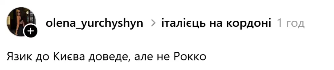 06e308ecb92c41838b24e561c8d1d4011767707538 Економічні новини - головні новини України та світу