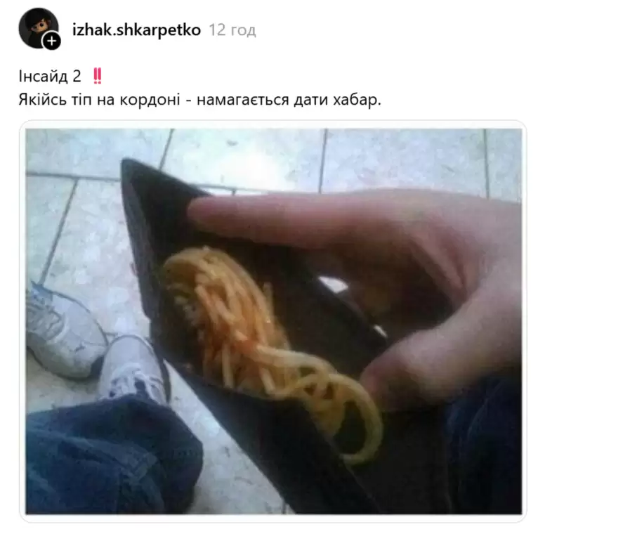 c48d2071919fe8591a83a2eea6261beb1767707225 Економічні новини - головні новини України та світу