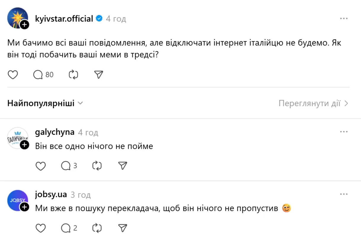 e87a4bb7bab69e75c6a90a165b3d6a621767707338 Економічні новини - головні новини України та світу