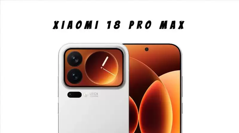 Xiaomi 18 Pro Max у білому кольорі, задній екран