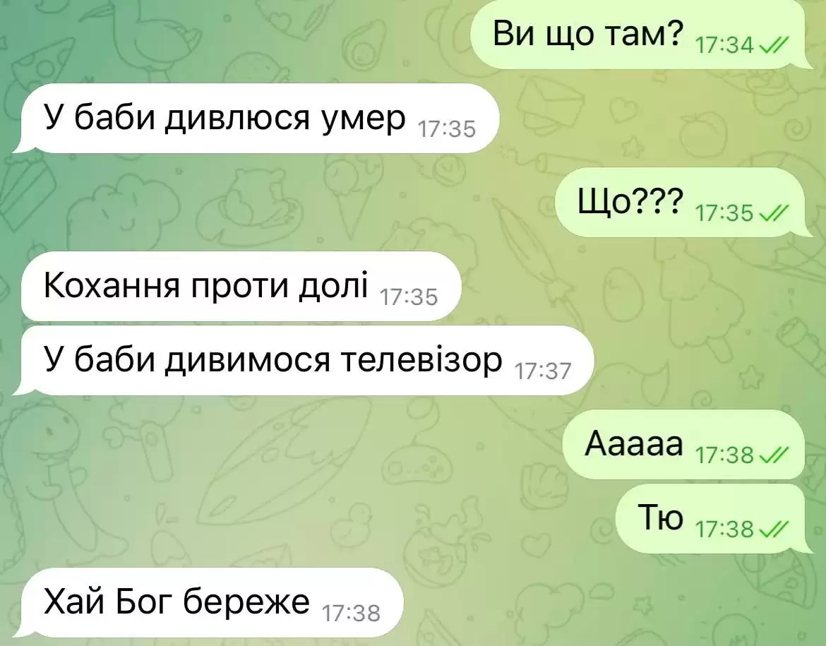 Смішніше за будь-який стендап: українці поділилися епічними переписками зі своїми батьками