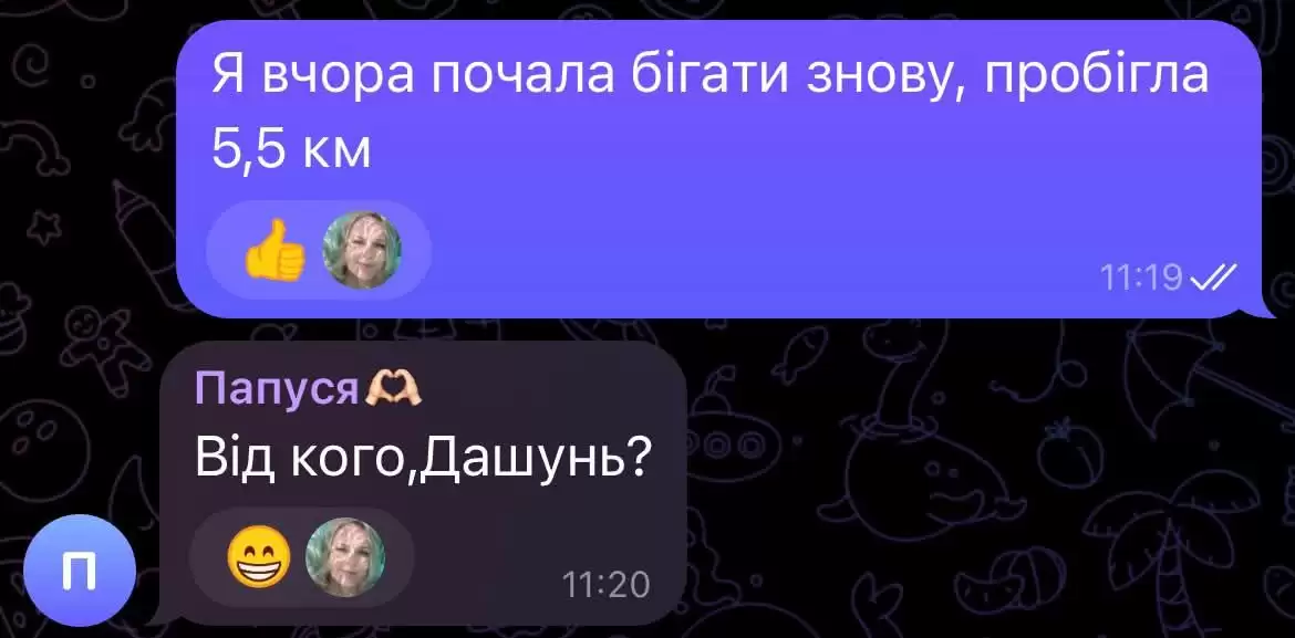 Смішніше за будь-який стендап: українці поділилися епічними переписками зі своїми батьками