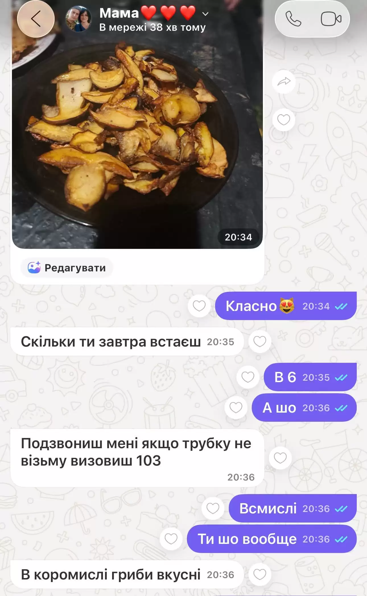 Смішніше за будь-який стендап: українці поділилися епічними переписками зі своїми батьками